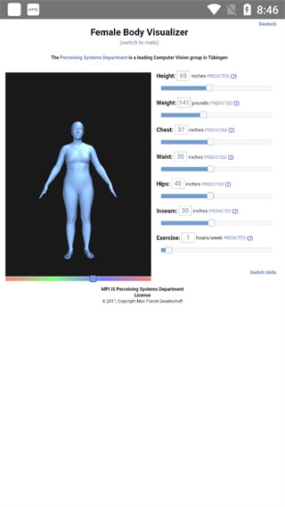 BodyVisualizer模拟器截图0