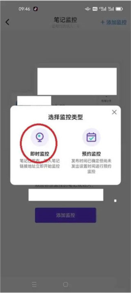 千瓜数据