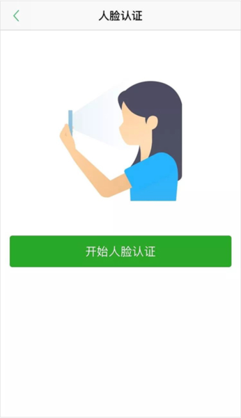 杭州市民卡官方2025