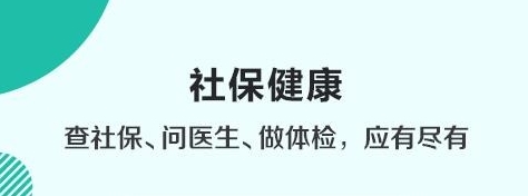 杭州市民卡官方2025
