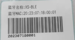 顺丰大哥最新版