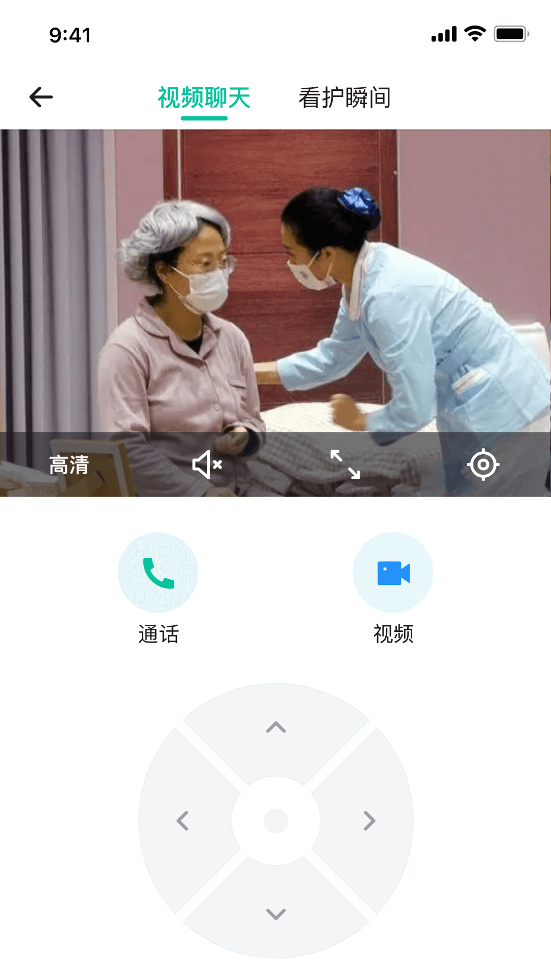 亲鹿看护截图1