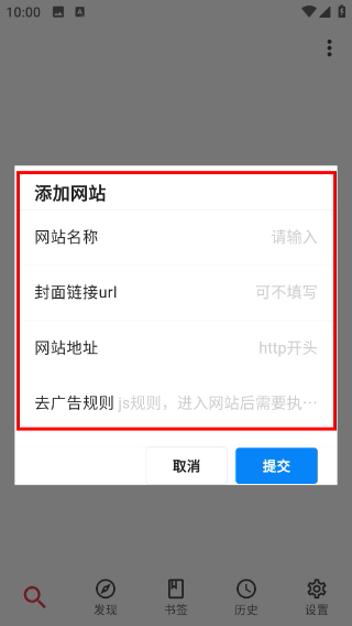 你搜