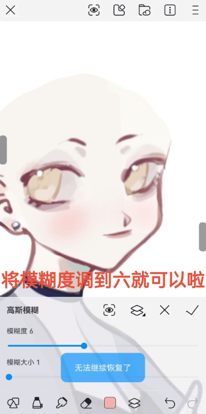 画世界免费版