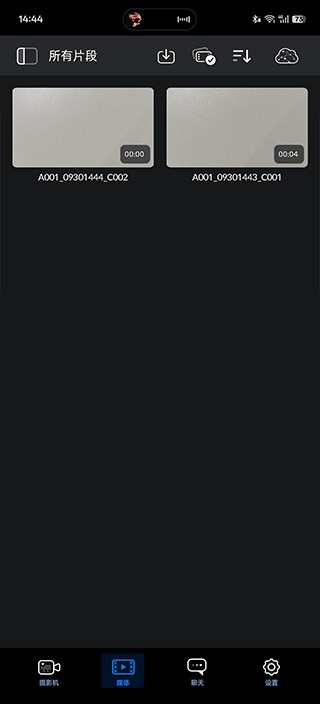 blackmagic相机安卓版截图1