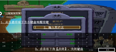 植物大战僵尸95版