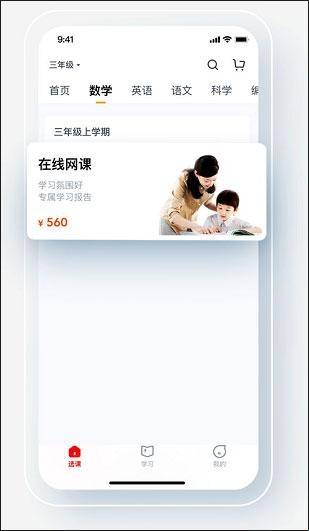 乐读正版