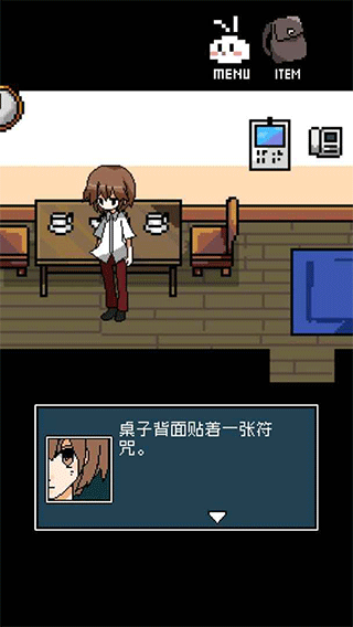 铭日记截图0