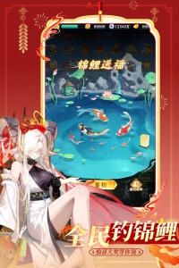 道友请留步国际版截图3