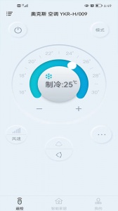 欧酷星智控最新版截图3