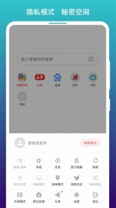 免费漫画阅站