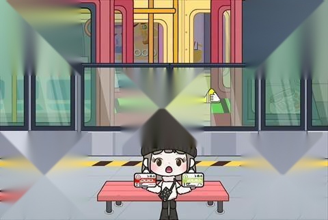 米加小镇地铁站