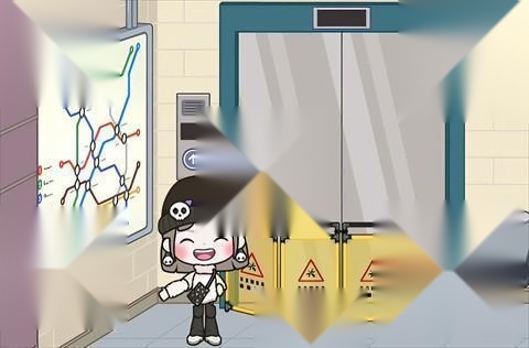 米加小镇地铁站