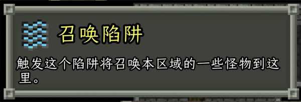 破碎像素地牢最新版