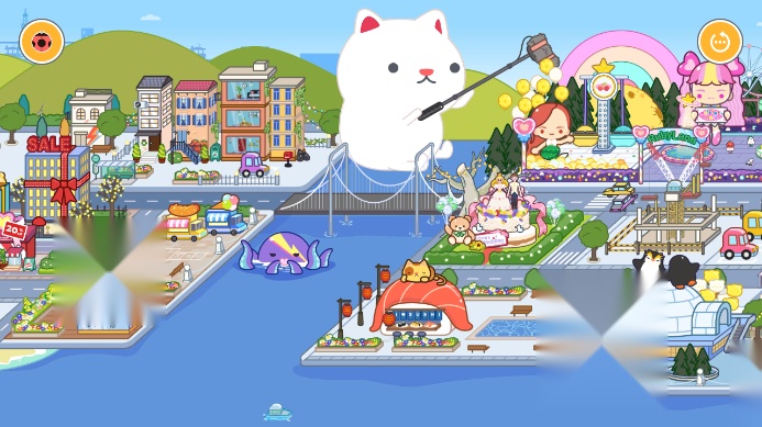 migatowemyworld截图1