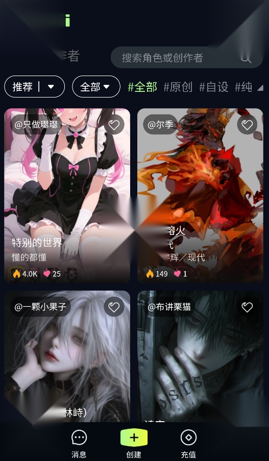 molai中文版
