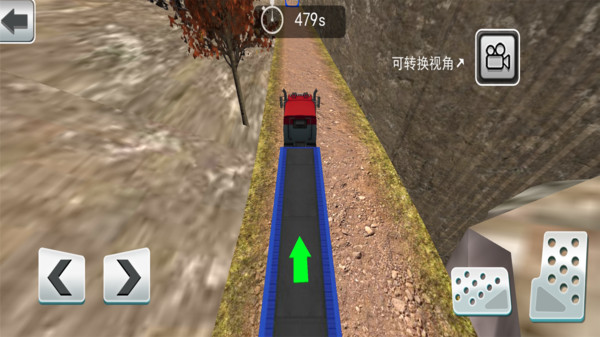 重型卡车老司机截图3