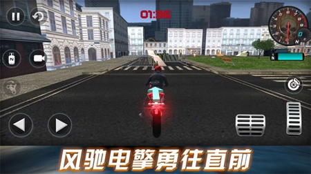 劲爆飞车2026