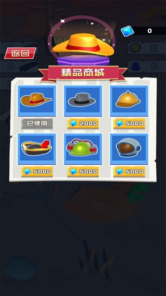 飙车大逃亡中文版截图0