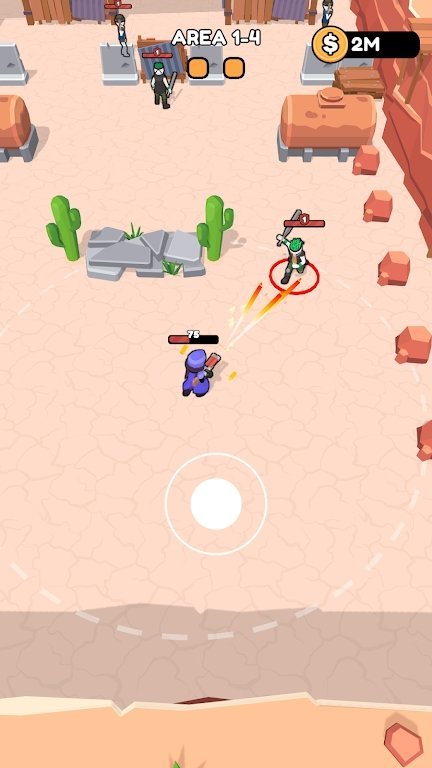 小队射手截图0
