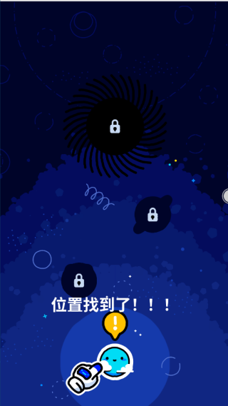 我的迷你星球
