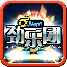 劲乐团中文版