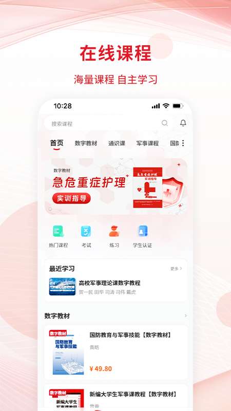 匠心云
