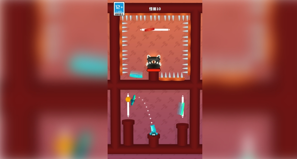 球球射手截图2