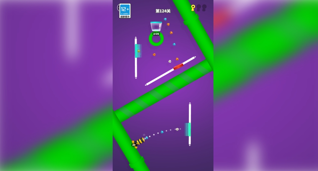 球球射手截图3