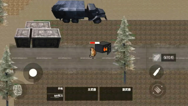 狗狗地铁逃生截图1