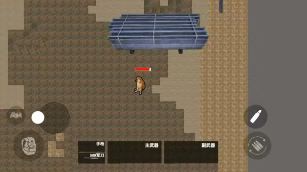 狗狗地铁逃生截图3