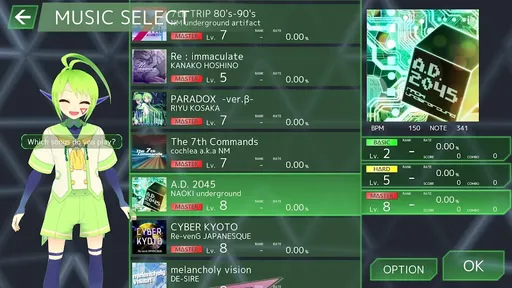 DeltaBeats截图2