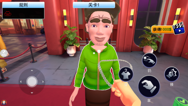 勇者小小镇