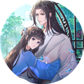 余生皆是你清软完结版