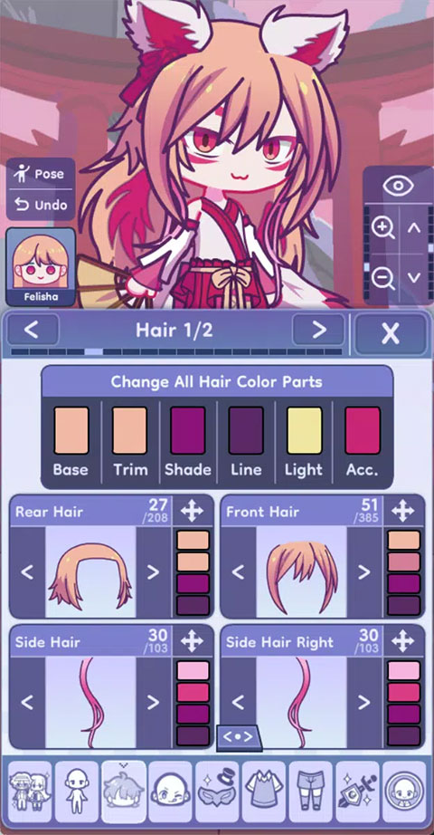 Gacha Life 2中文最新版截图3