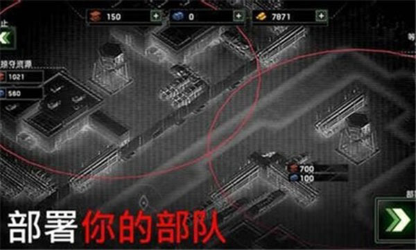 僵尸炮艇生存mod菜单版截图0
