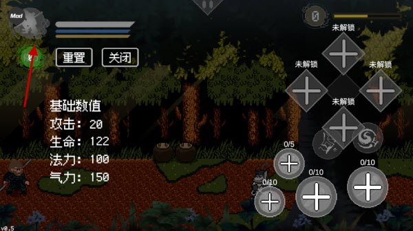 黑神话悟空火山哥哥像素版