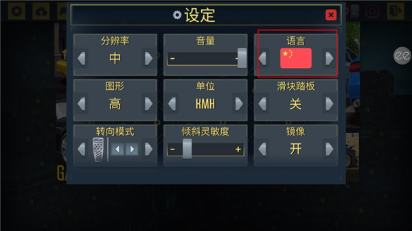 出租公司2020最新版