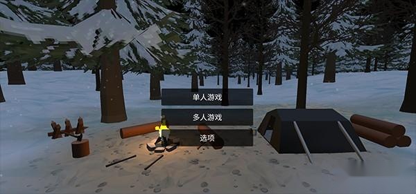未变异者联机版