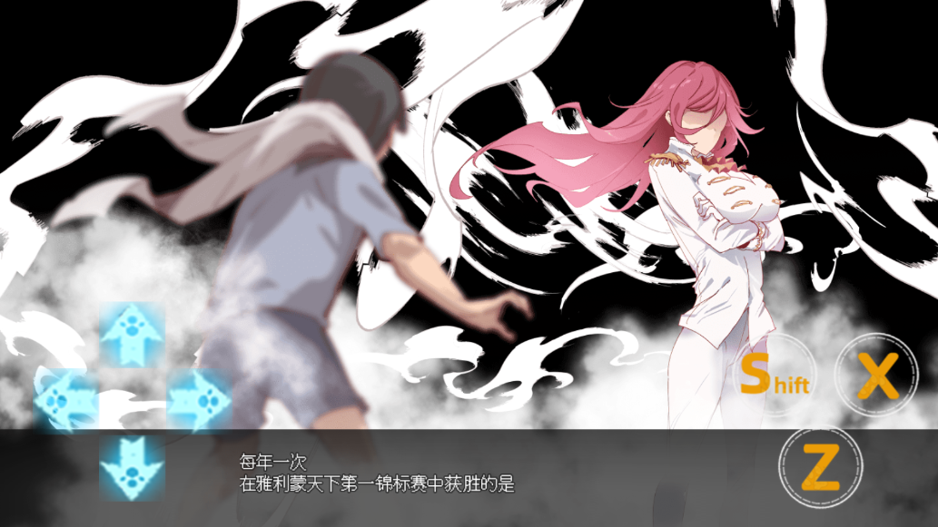 宝可梦迷之规则手机版截图2