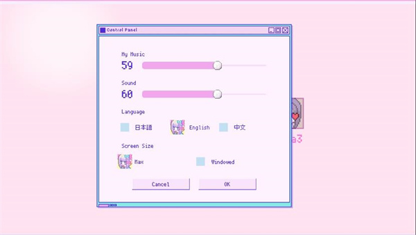 主播女孩重度依赖正版
