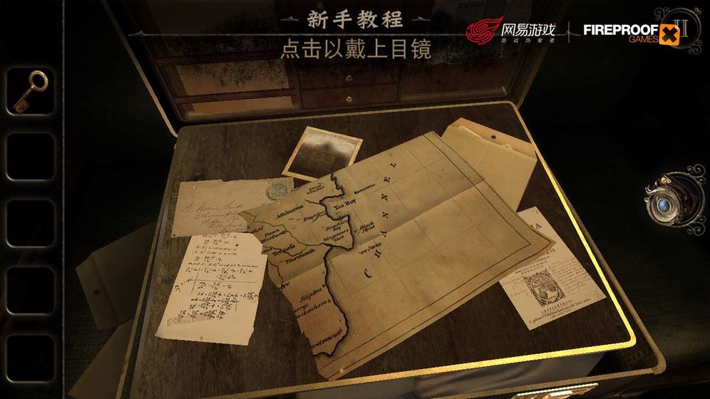 迷室3截图2