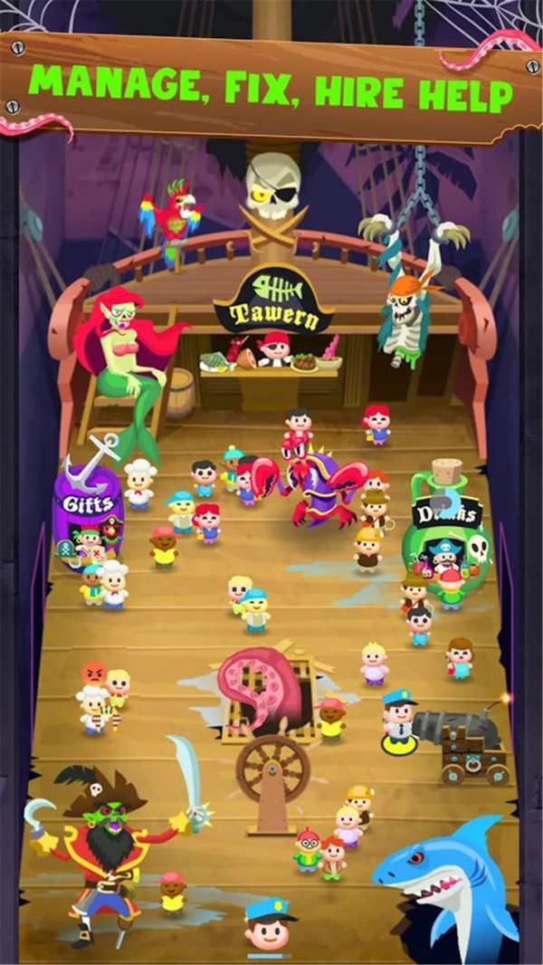 恶魔公园截图0