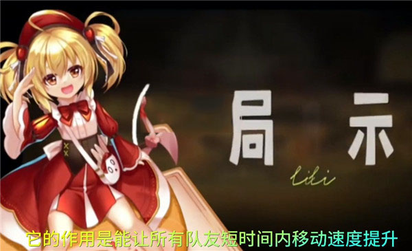 恐怖躲猫猫4全皮肤免广告