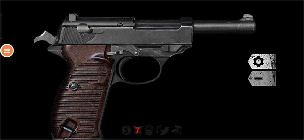 真实武器模拟器2全武器截图3