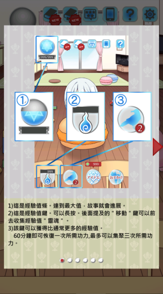 我是死神