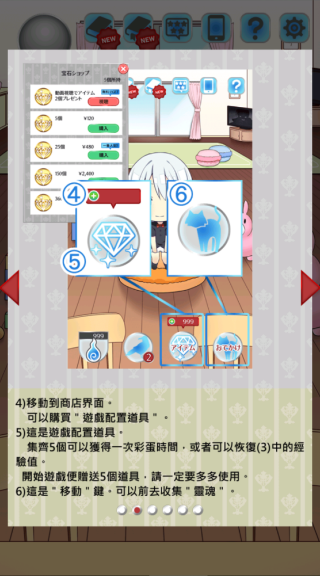 我是死神
