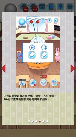 我是死神