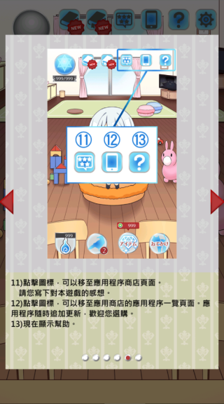 我是死神