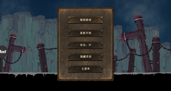 忍者武士岚2汉化版截图0